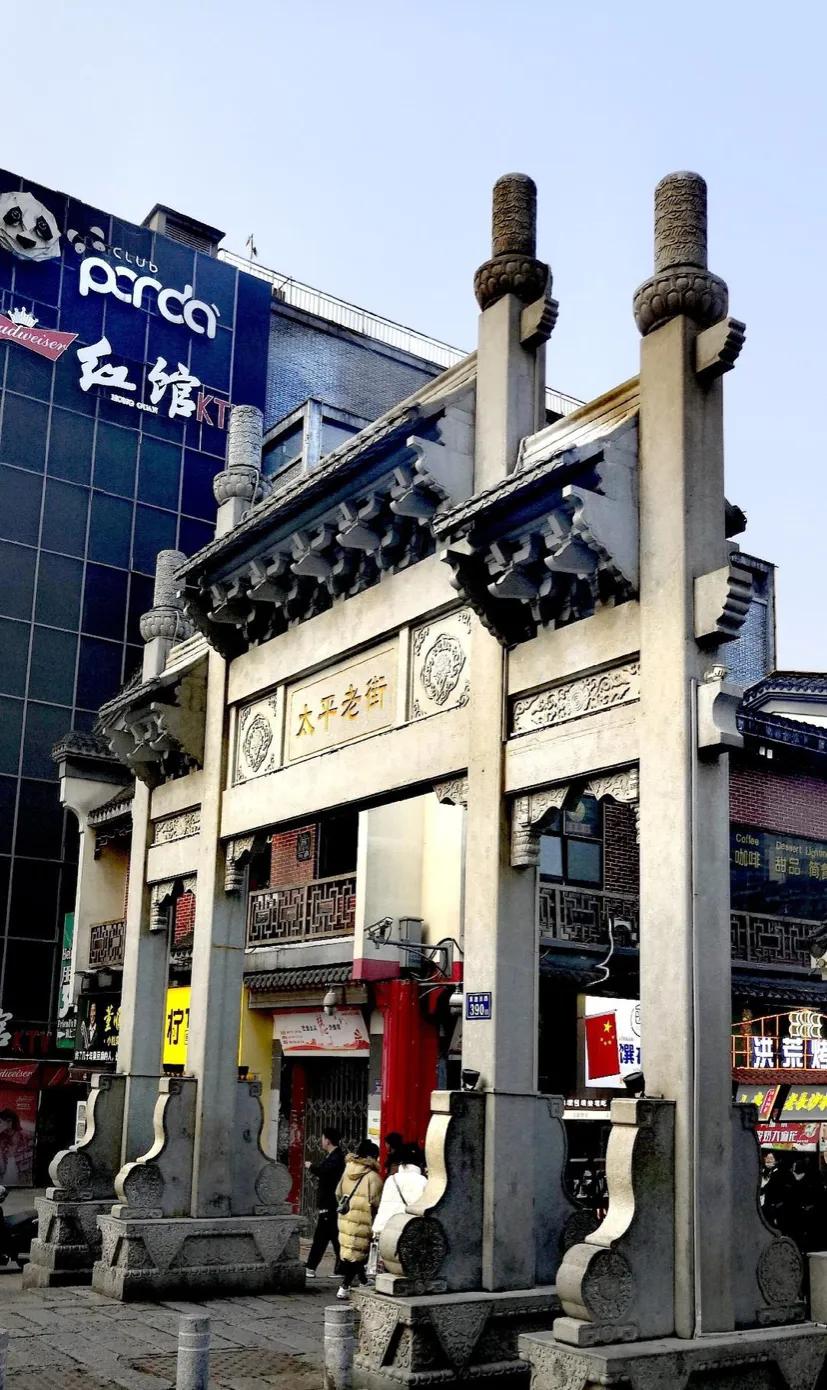 2022年长沙就地过年免费旅游景点,长沙旅游景点门票免费有哪些地方