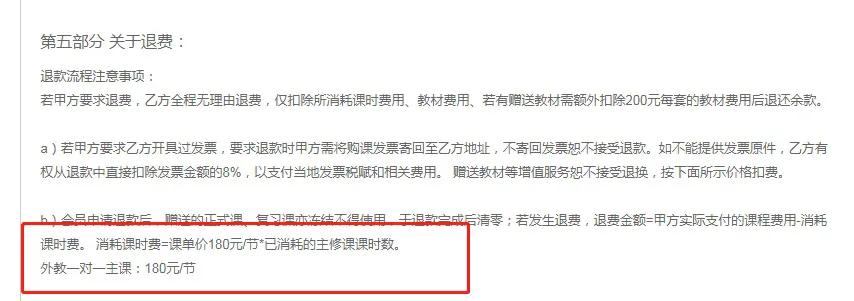 hellokid上线,hellokid少儿英语