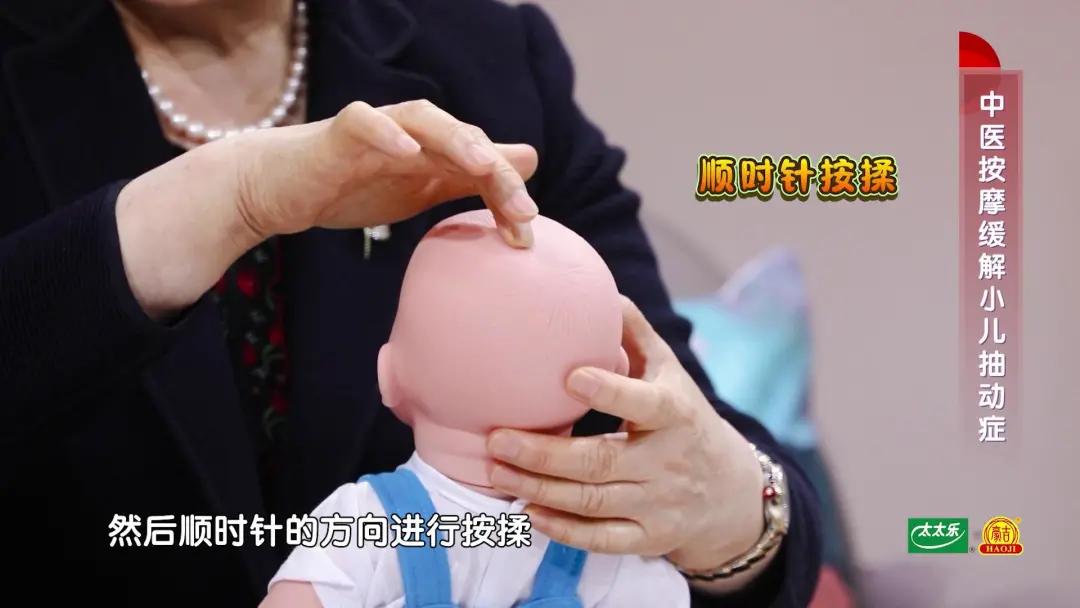 小孩频繁眨眼耸肩是什么问题,孩子耸肩眨眼皱眉怎么办