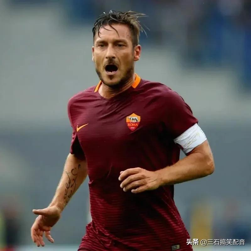 足坛百家姓,足坛托家军历史最佳阵容