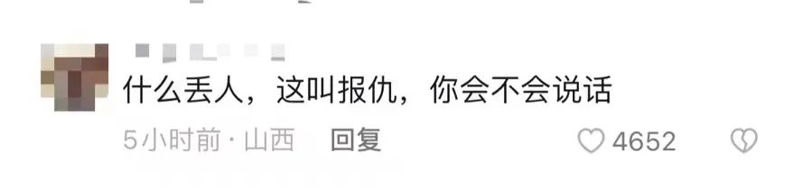 香港*防队消**长性侵日本女孩事件，细节暴露疑点，或是日本的阴谋