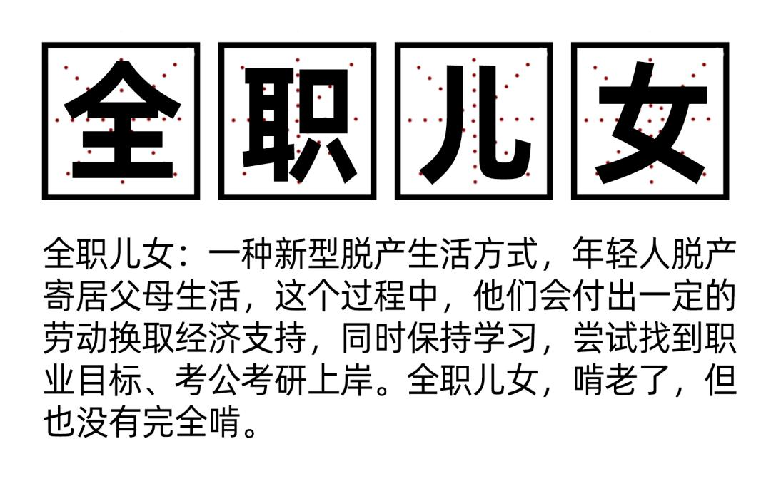 滴滴司机外卖员饱和,滴滴司机和外卖骑手人数