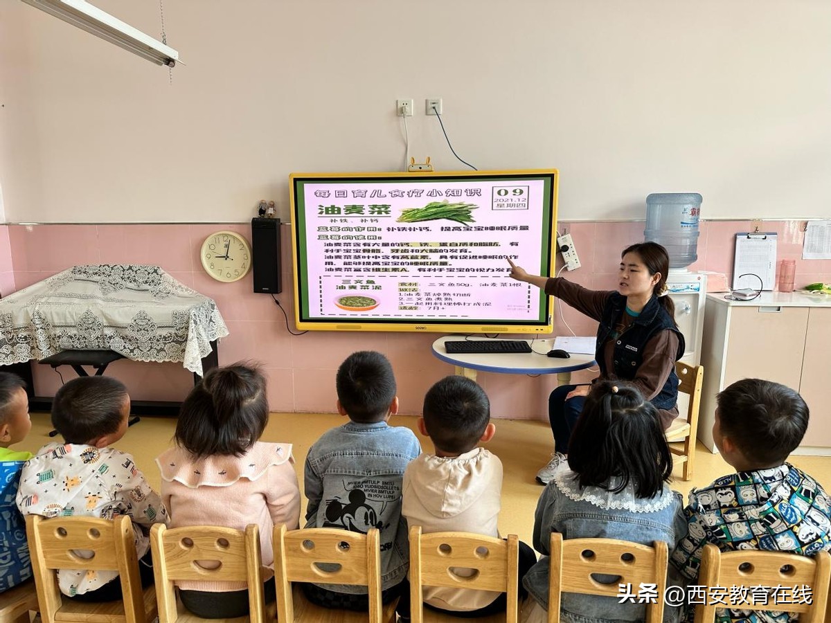 小种植大收获——新合四幼种植活动