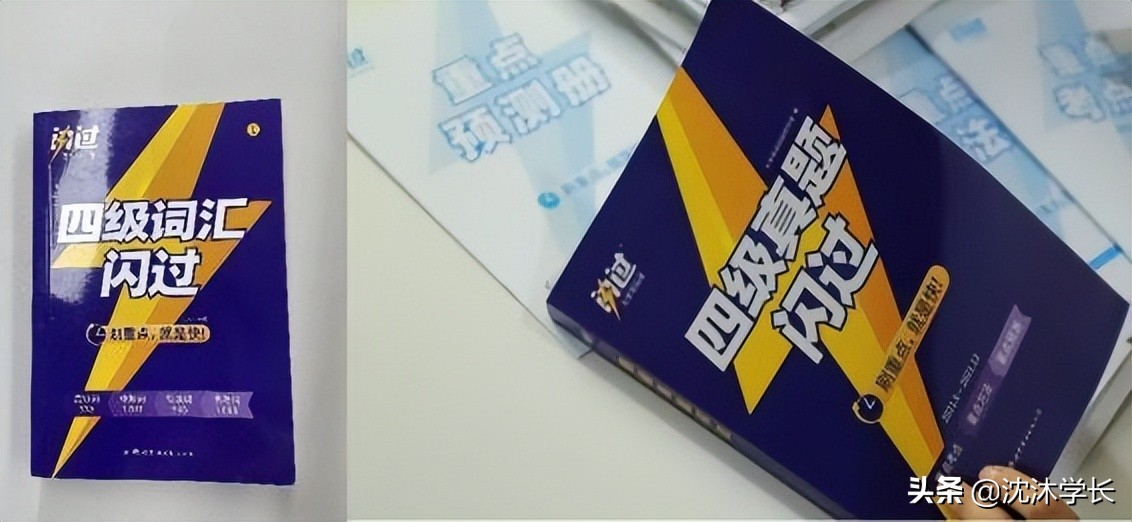 大专生怎么考英语老师,大专生怎么考英语证书