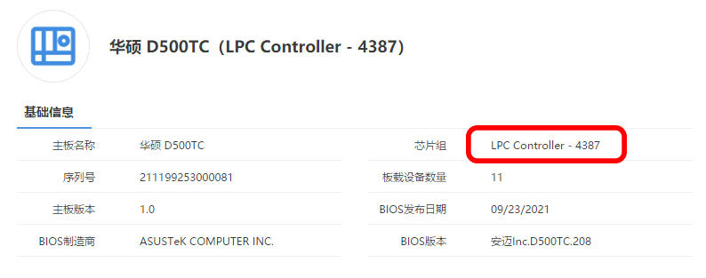 华硕天选x主机评测2023优缺点,华硕天选3i73060游戏实测