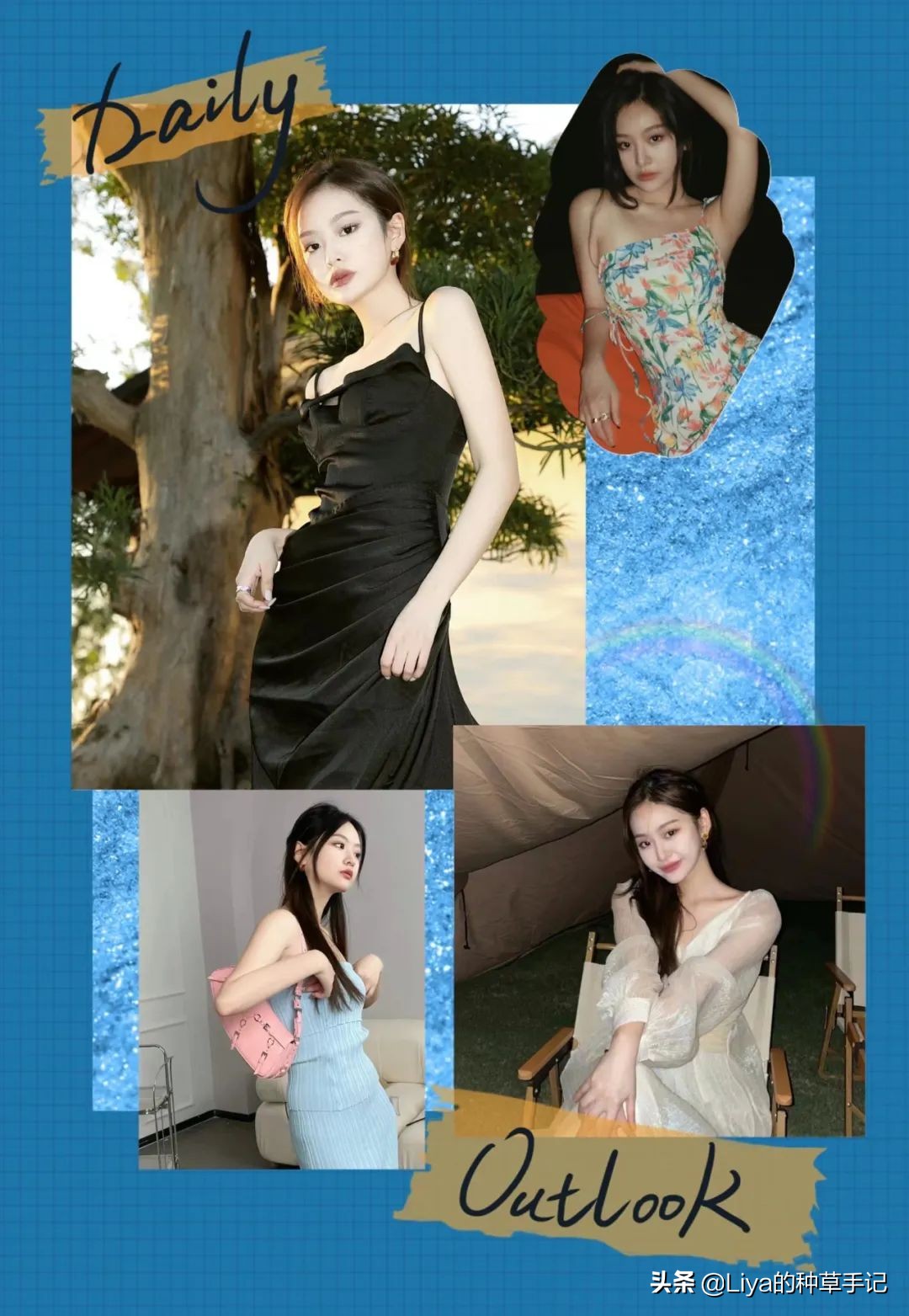 被问爆的街拍穿搭,穿对这3款裙子真心显瘦还美腻