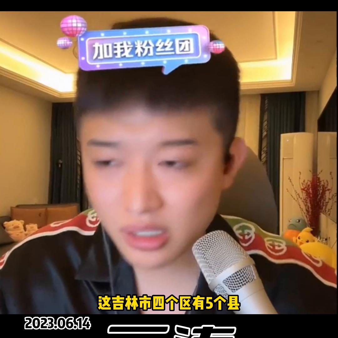 老朱家的故事视频,老朱家的创业故事