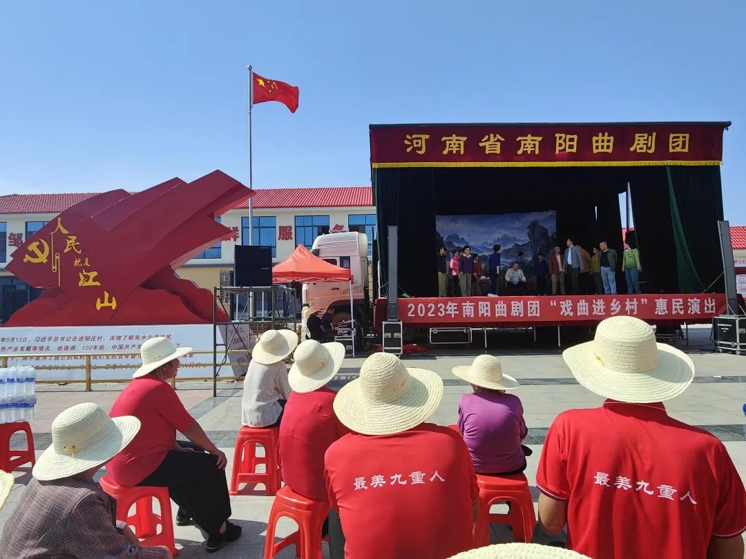 美丽邹庄“乐”翻了!