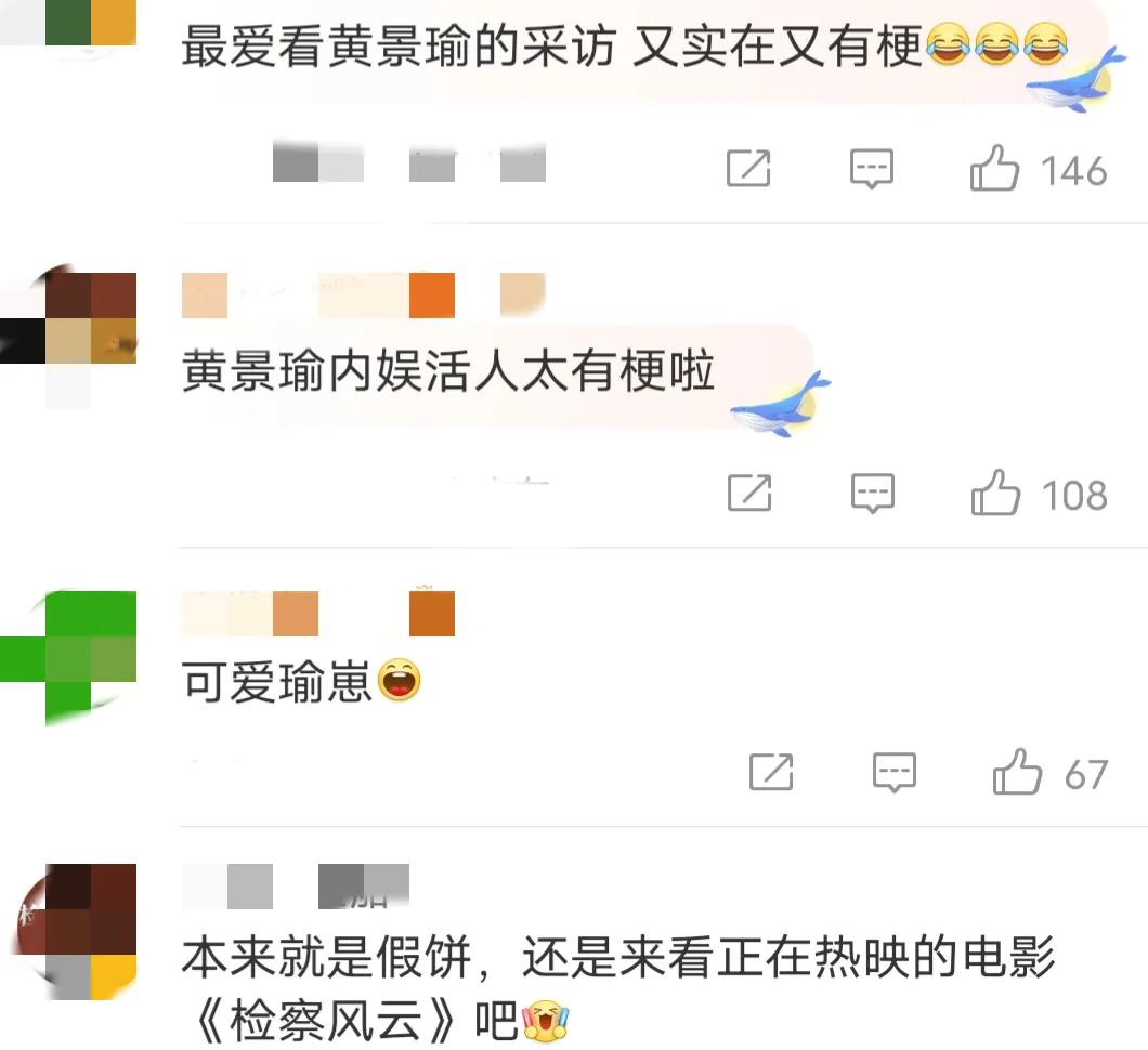张丹峰洪欣风波后首次合体亮相,张丹峰洪欣各种晒娃引婚变猜想