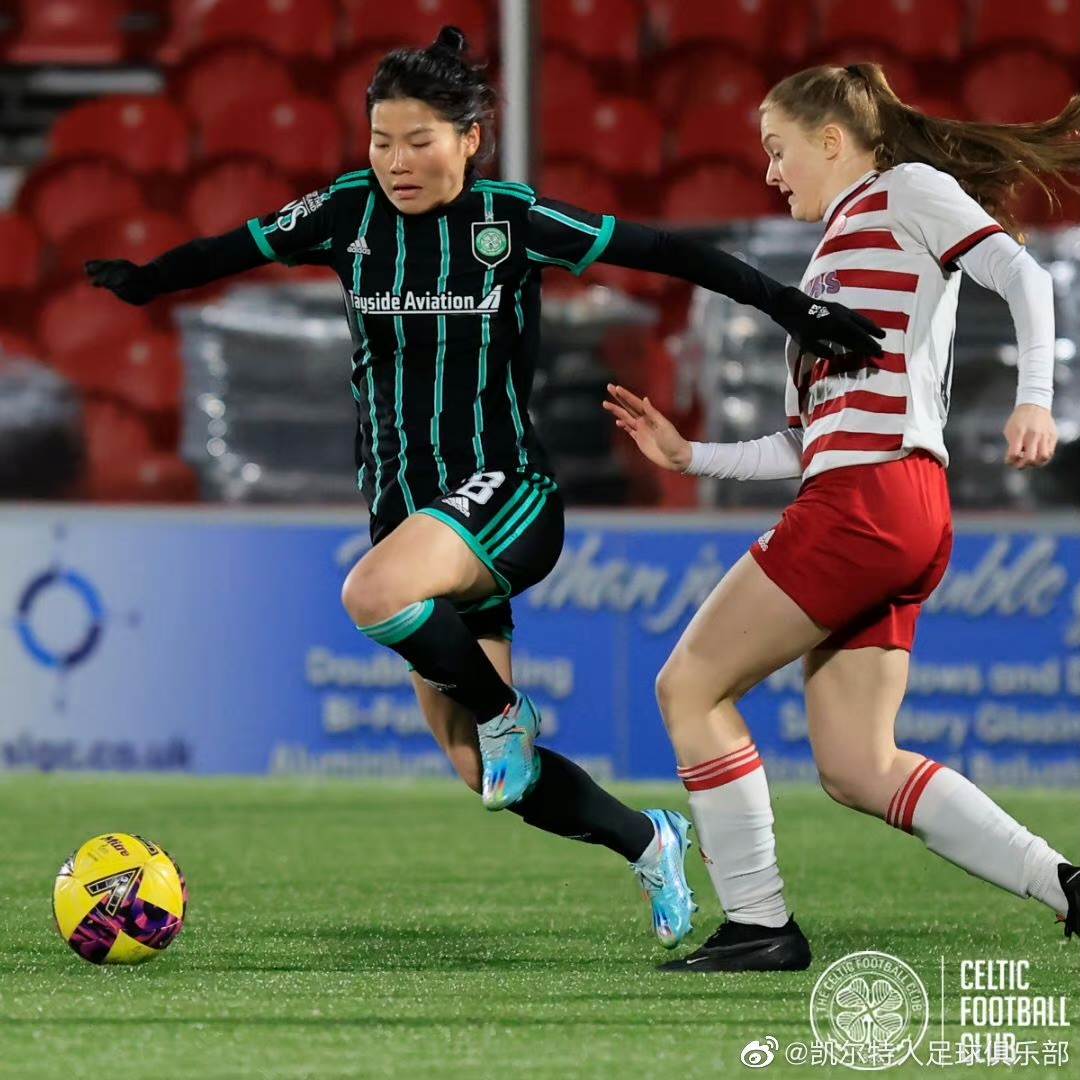 女足沈梦露个人资料,沈梦露凯尔特人女足进球