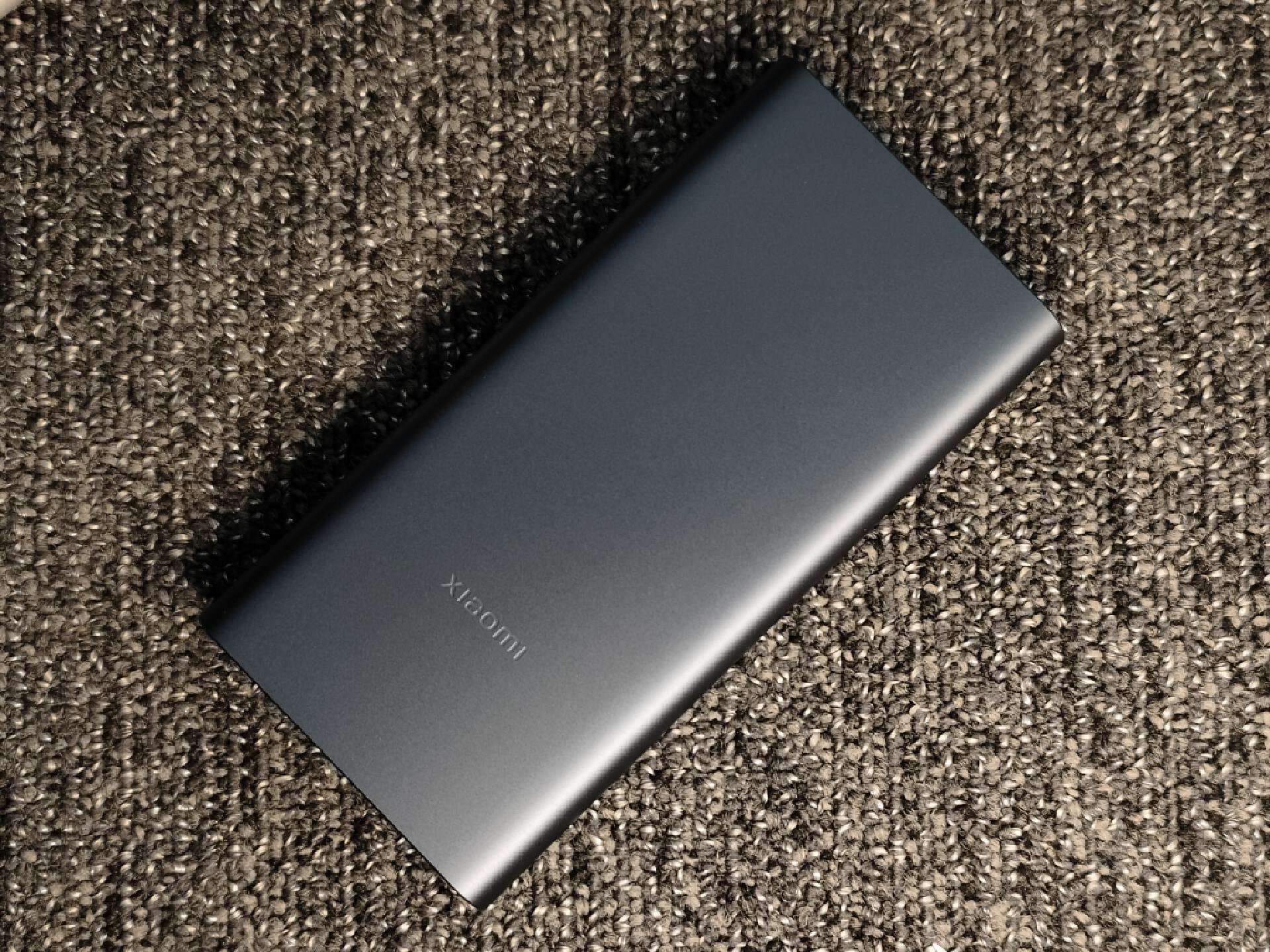 几款共享充电宝哪一款最适合买,哪个充电宝最好最值得购买