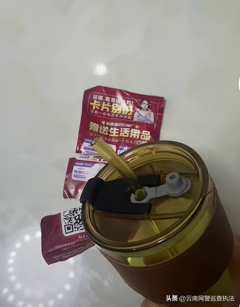 快递包裹外的二维码千万别扫,快递上未知的二维码要扫吗