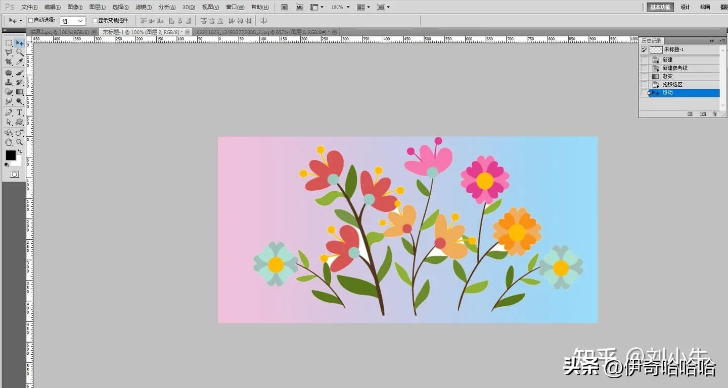ps零基础入门修复画笔工具,ps画笔工具和渐变填充创建蒙版