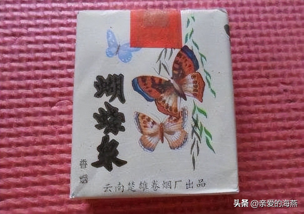 5种绝版老香烟,盘点那些绝版老香烟