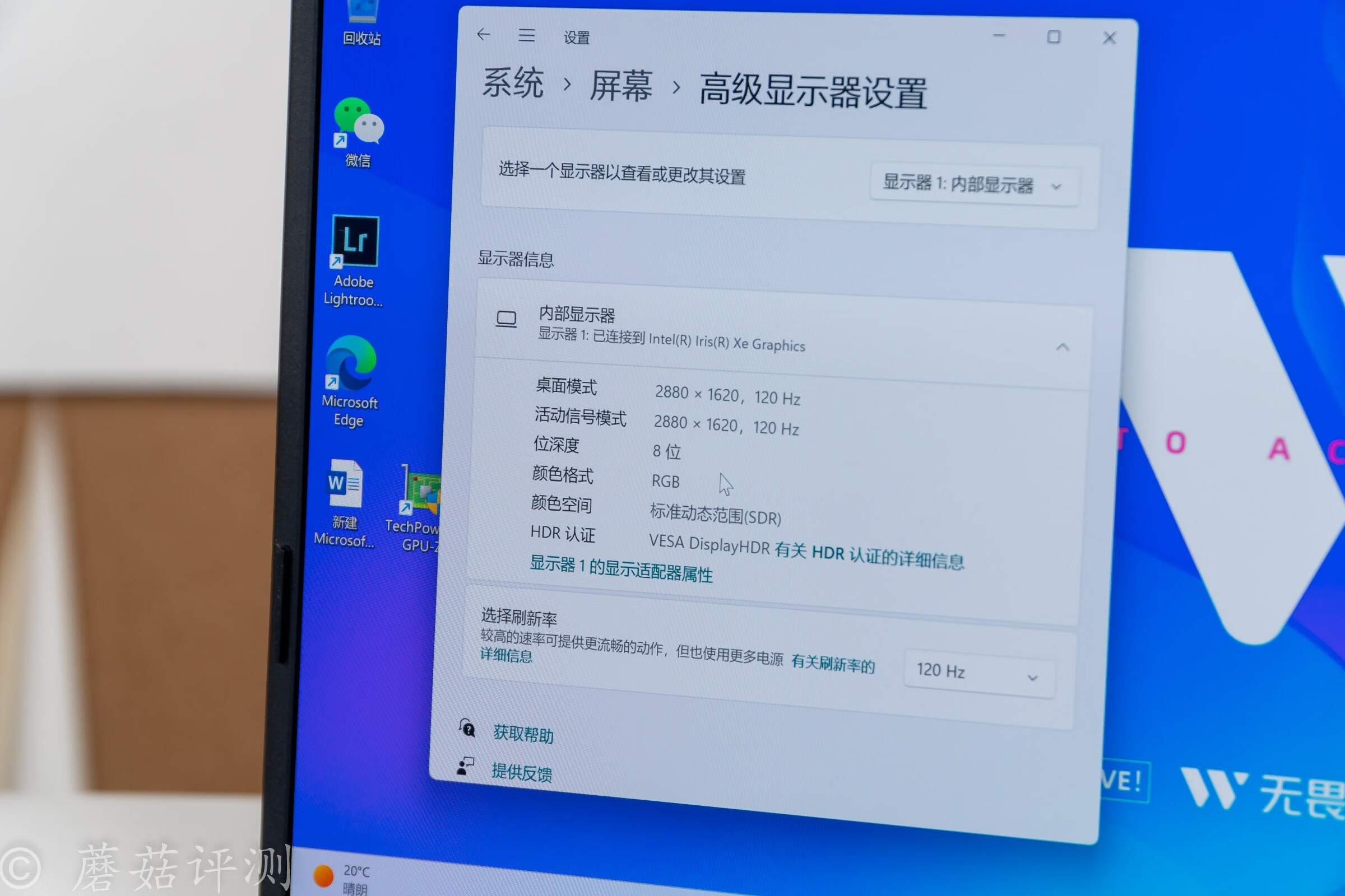 华硕无畏15i5标压笔记本怎么样,2023华硕无畏15i笔记本评测