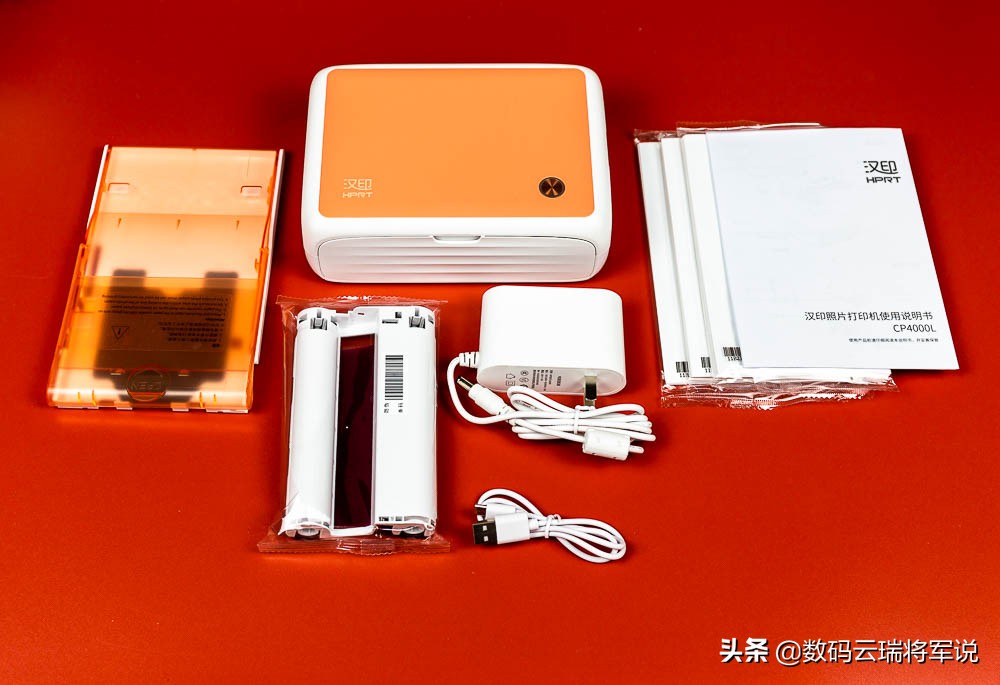 汉印cp4100和汉印cp4000l区别,汉印cp4000l必须用配套的相纸吗