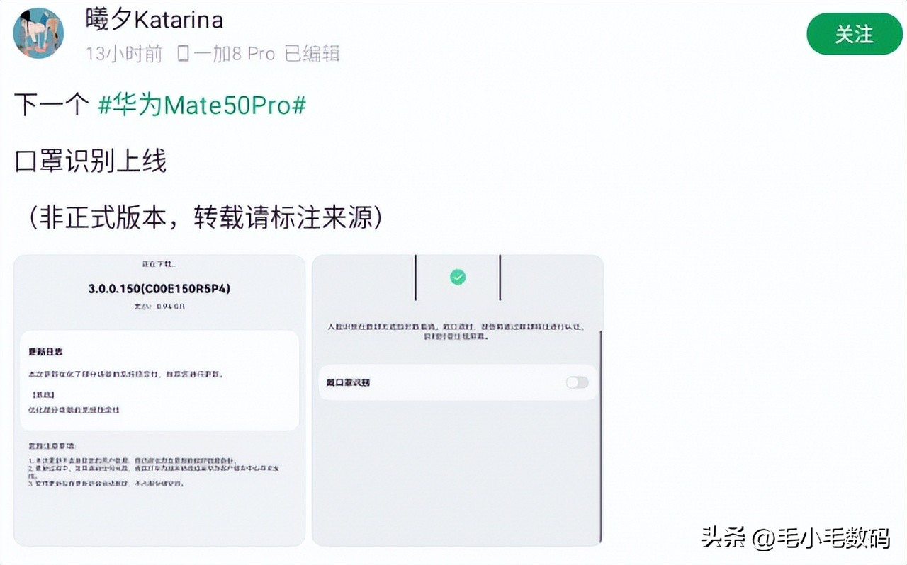 华为小米三星最新消息,三星苹果华为小米发布2018