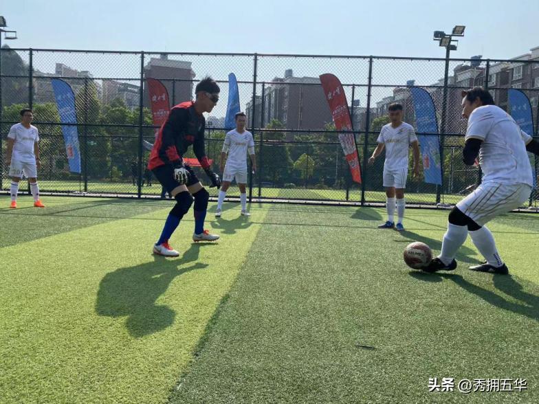 蓝花楹篮球比赛,锡尼河杯五人制足球比赛