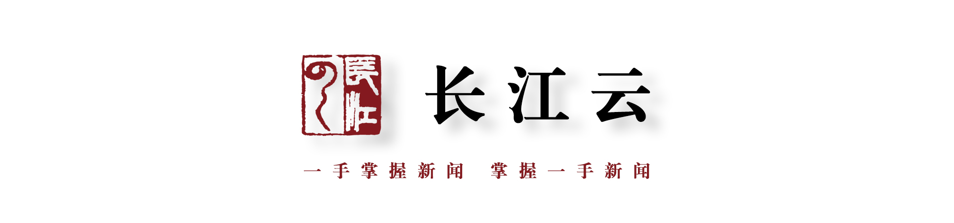 价格虚高、设备拉垮、安保不当……为什么我们追完音乐节总是一肚子气