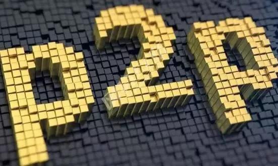 君融贷最新处理,君融贷是正规吗