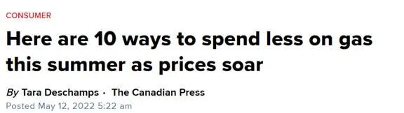 温哥华油价怎么涨,温哥华油价暴涨为什么