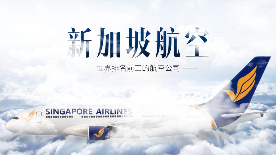 最新ppt的封面怎么改,ppt文件封面怎么改