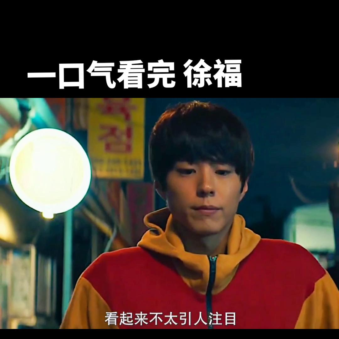 一口气看完系列电影,一口气看完系列沙雕动画