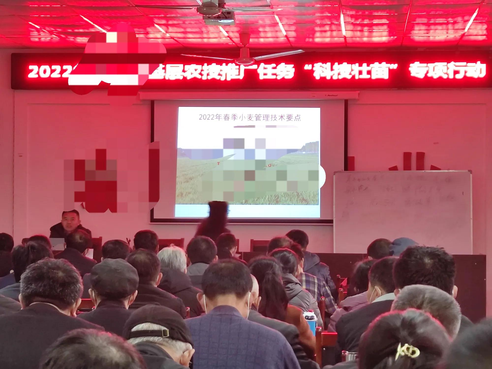 山东公费农科生考研最新规定,公费农科生报考专业有哪些