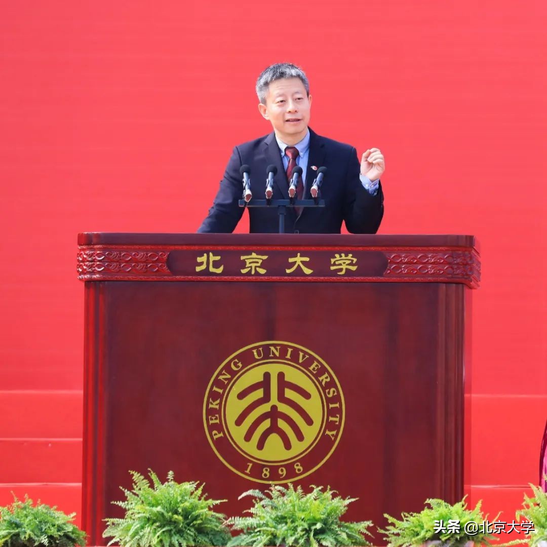北京大学2019年研究生毕业典礼,北京大学2021研究生毕业典礼