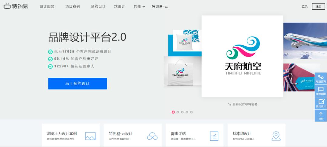 ui设计师靠什么才能自己赚钱,ui设计一个私单多少
