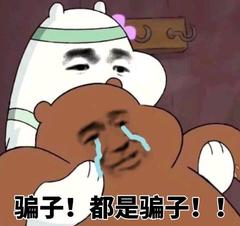 怎样辨别是否真的骨传导耳机,如何辨别骨传导耳机