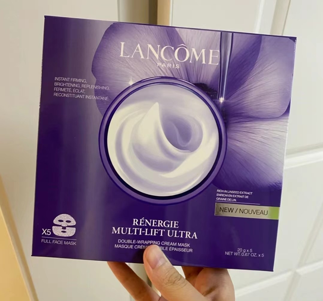 兰蔻水润保湿面膜,好用的面膜欧莱雅安瓶