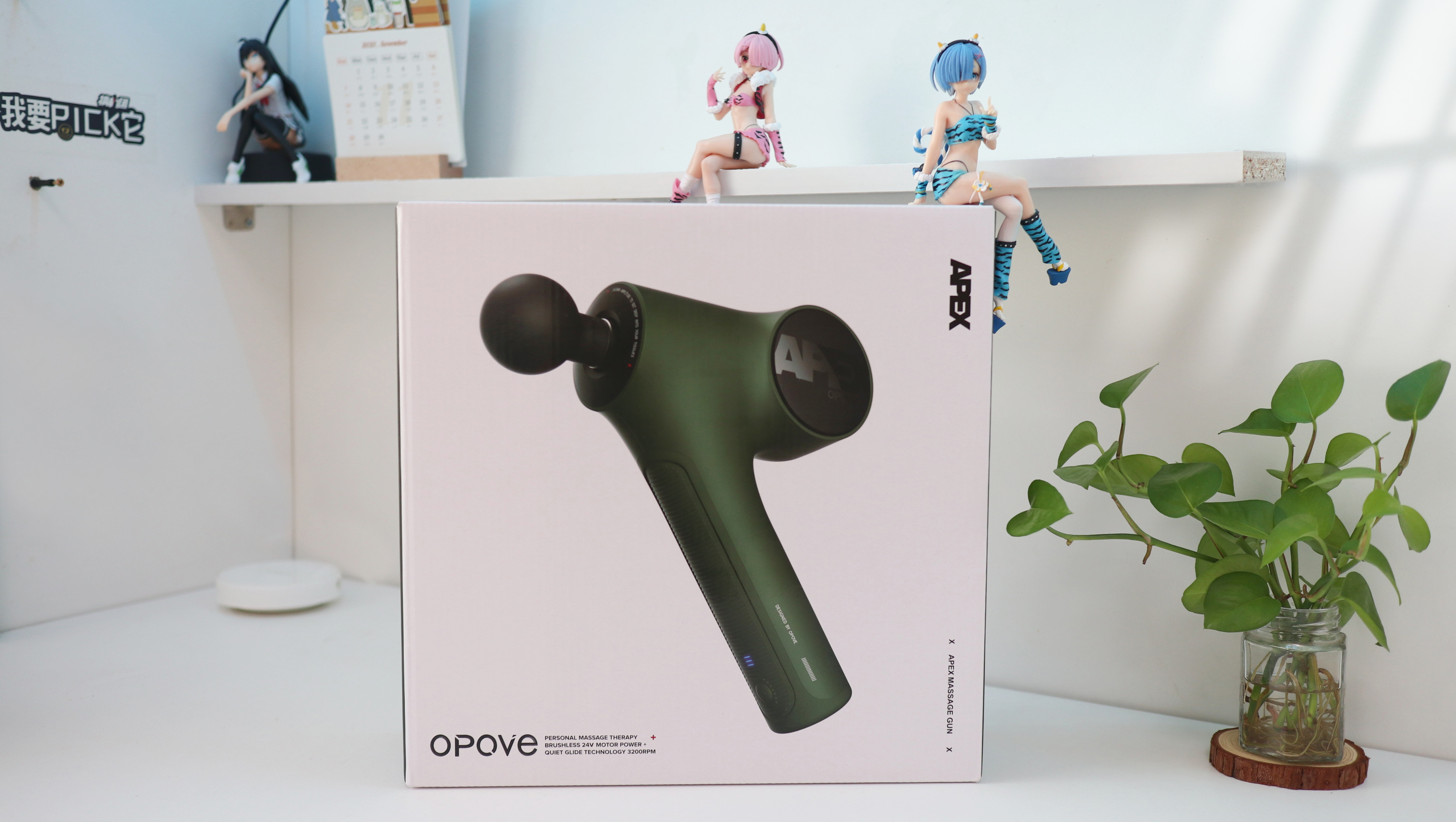 按摩师推荐按摩神器,按摩师推荐筋膜枪