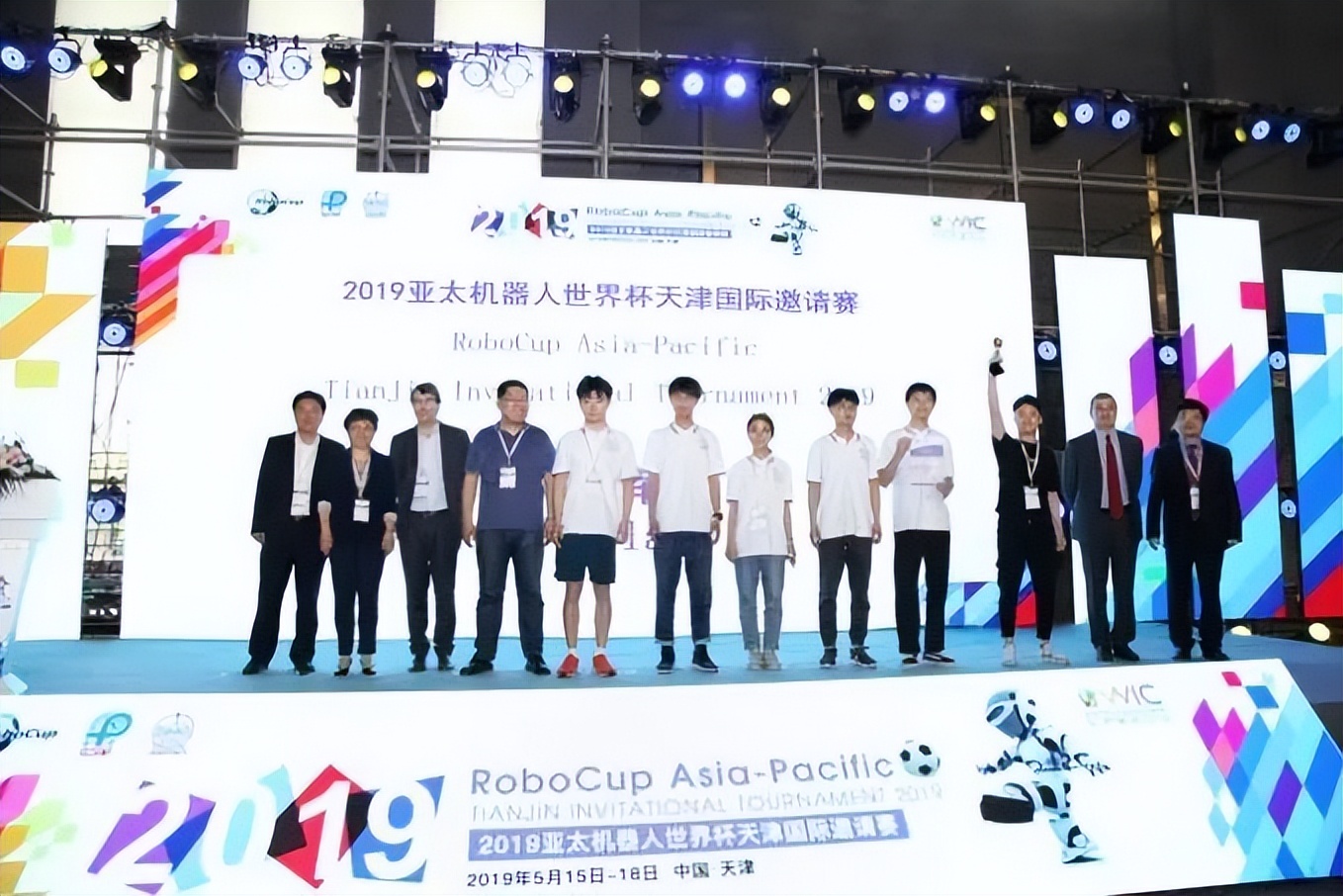 机器人世界杯天津国际邀请赛,亚太机器人世界杯邀请赛含金量