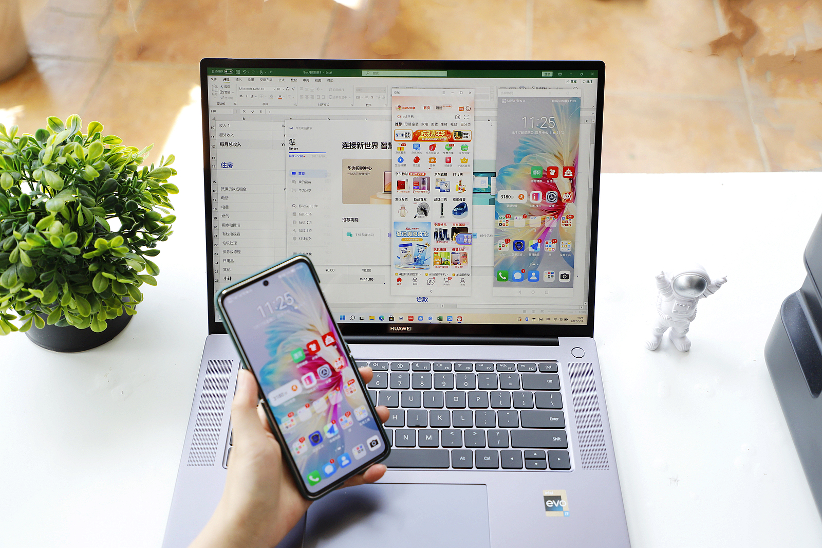 华为matebook16s和14s哪个好,华为matebook16s和华为14s哪个好