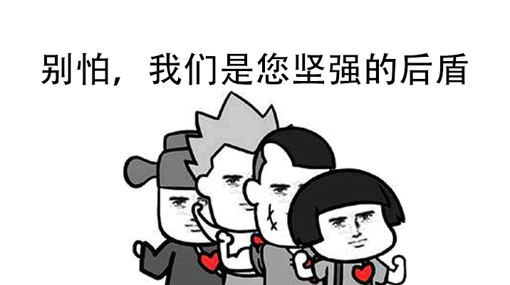 植物油燃料代理加盟靠谱吗,植物燃料油代理能做吗