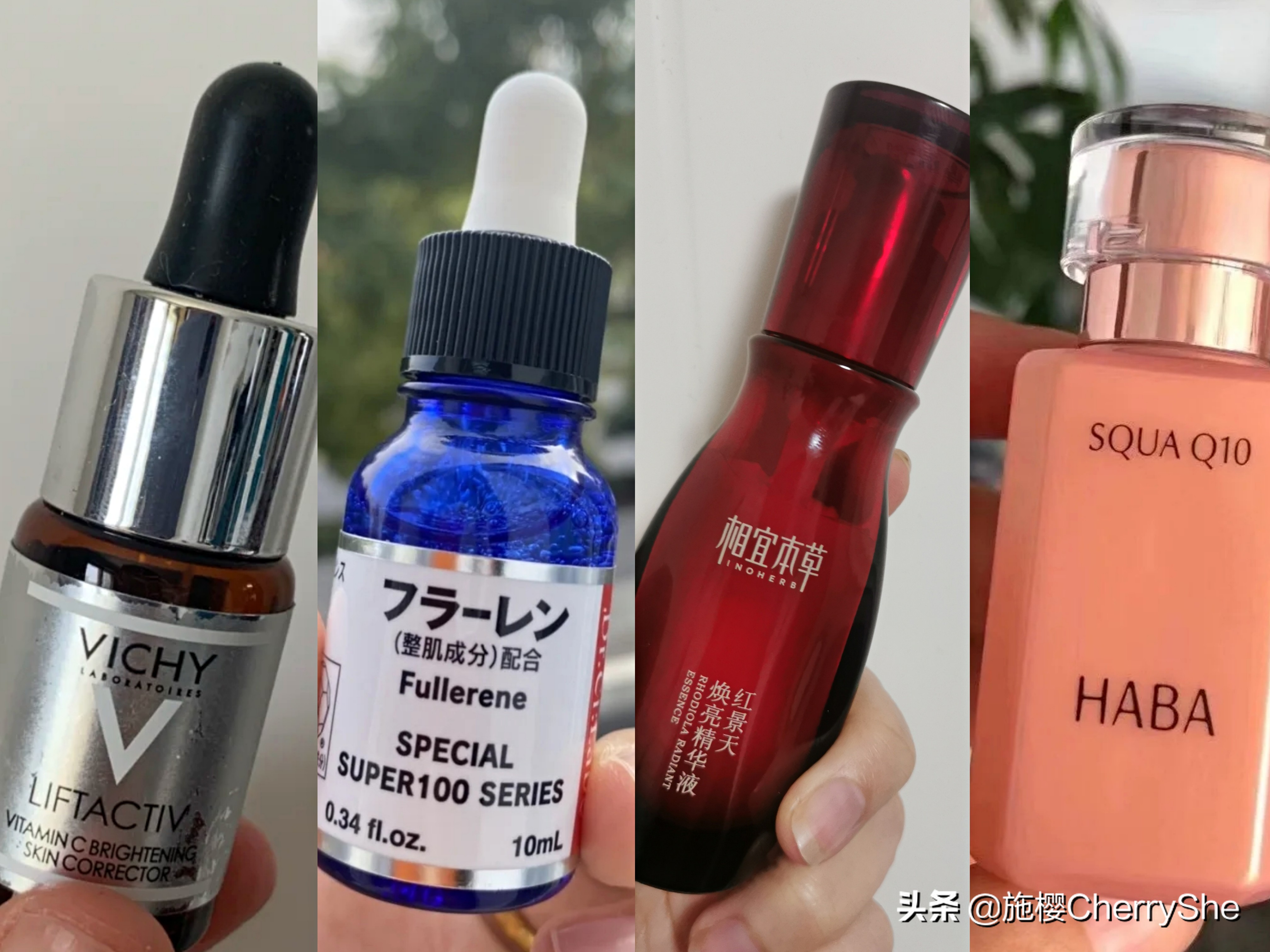 雅顿抗老精华和修丽可哪个好,修丽可和雅顿精华