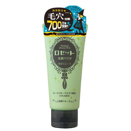 男人如何护肤？男性该用哪几样护肤品？