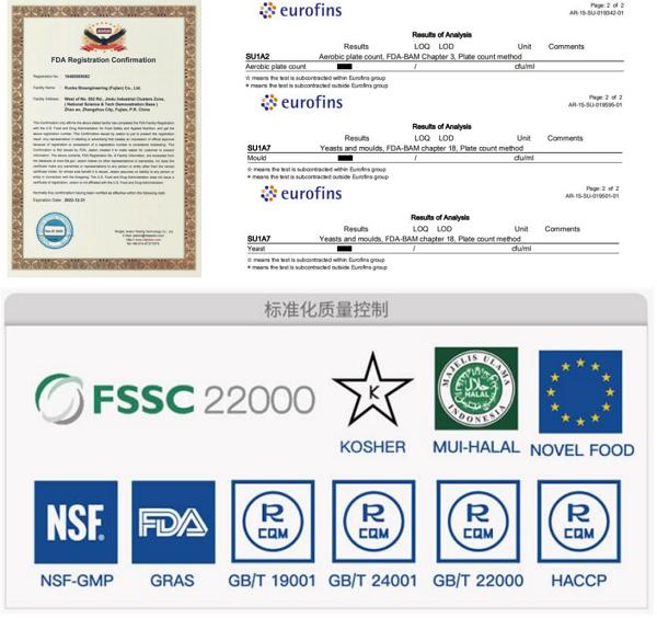 dha推荐最新,dha无添加推荐