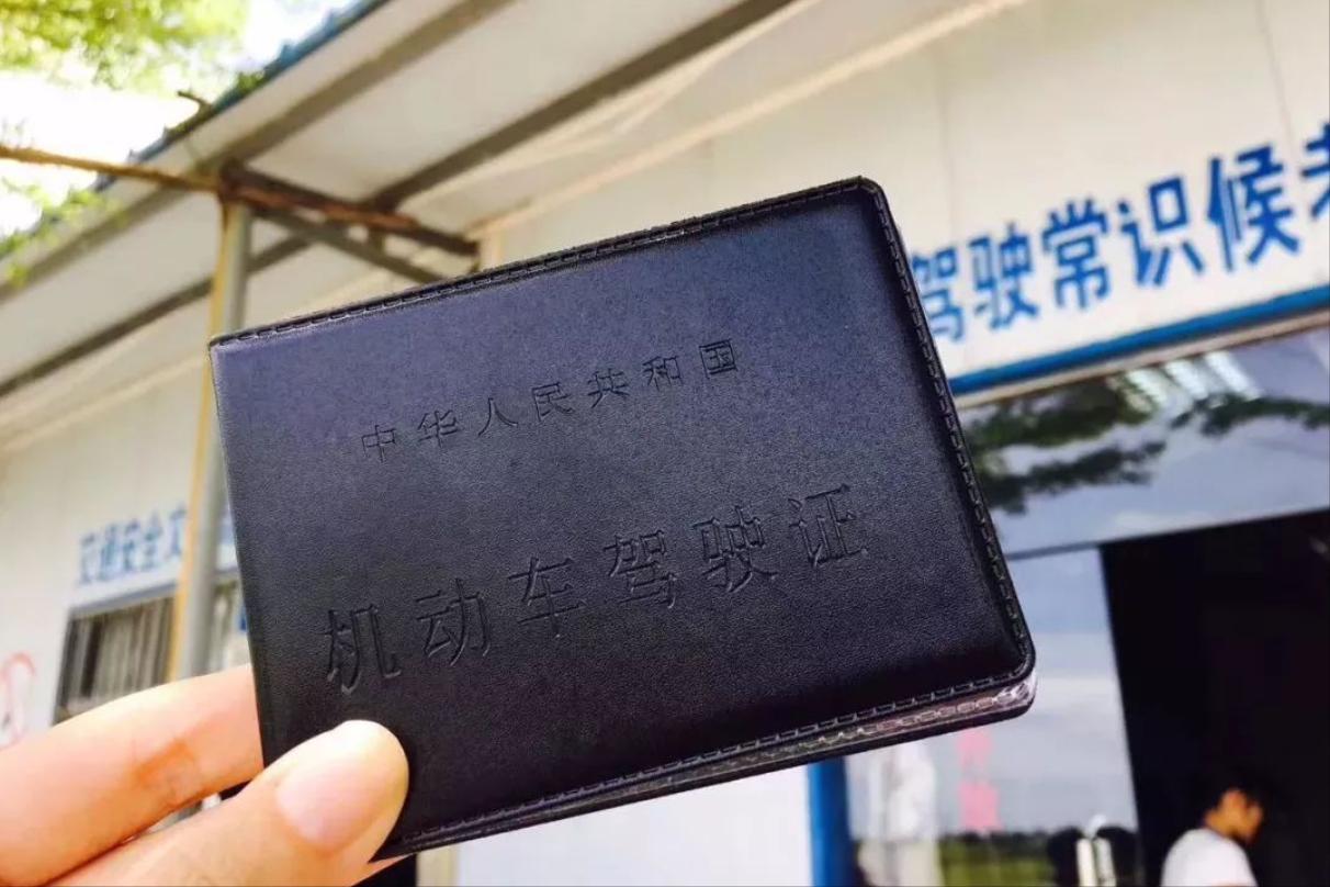 机动车上牌流程最新,免检车上牌流程及费用