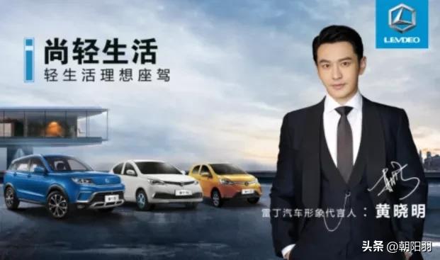 雷丁汽车董事长李国欣最新资讯,雷丁汽车创始人李国欣发家史