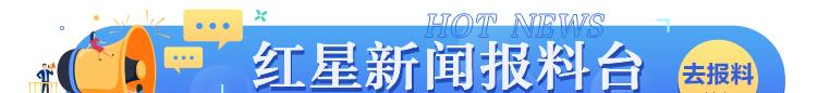 2023威廉·克莱因摄影奖揭晓，墨西哥女艺术家获此殊荣