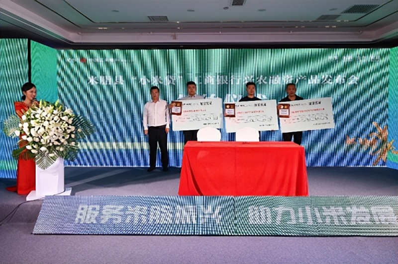 工商银行兴农贷,工商银行榆林