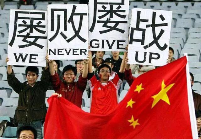 一脚定乾坤足球赛,一脚定乾坤原版视频