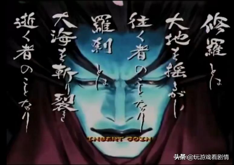 3d侍魂是什么,3d侍魂2