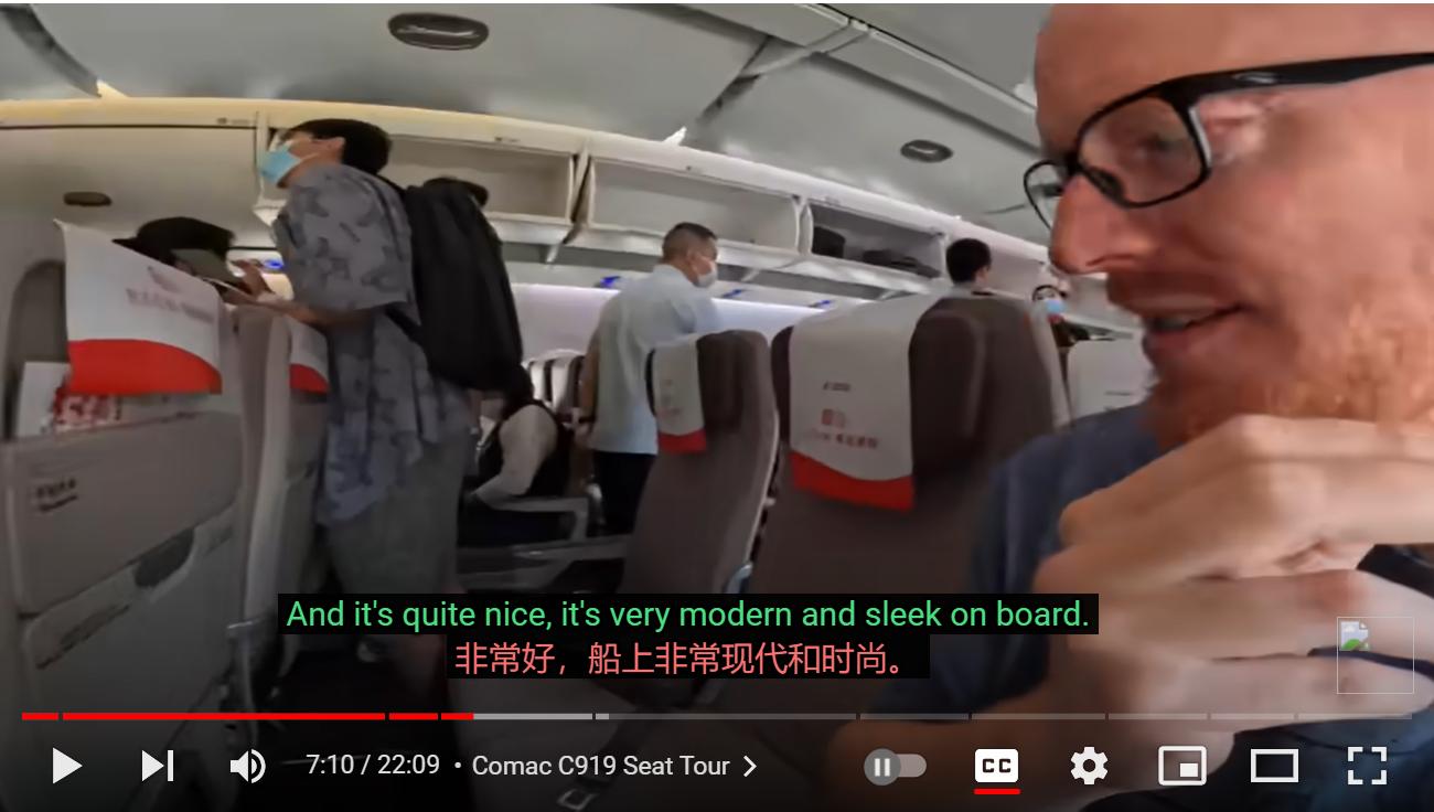 国外航空达人体验国产飞机C919,问:兔子也产奶吗,怎么给兔子挤奶