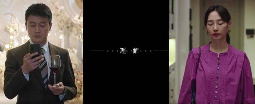 白百何新剧讲述婚姻,白百何我们的婚姻剧情介绍