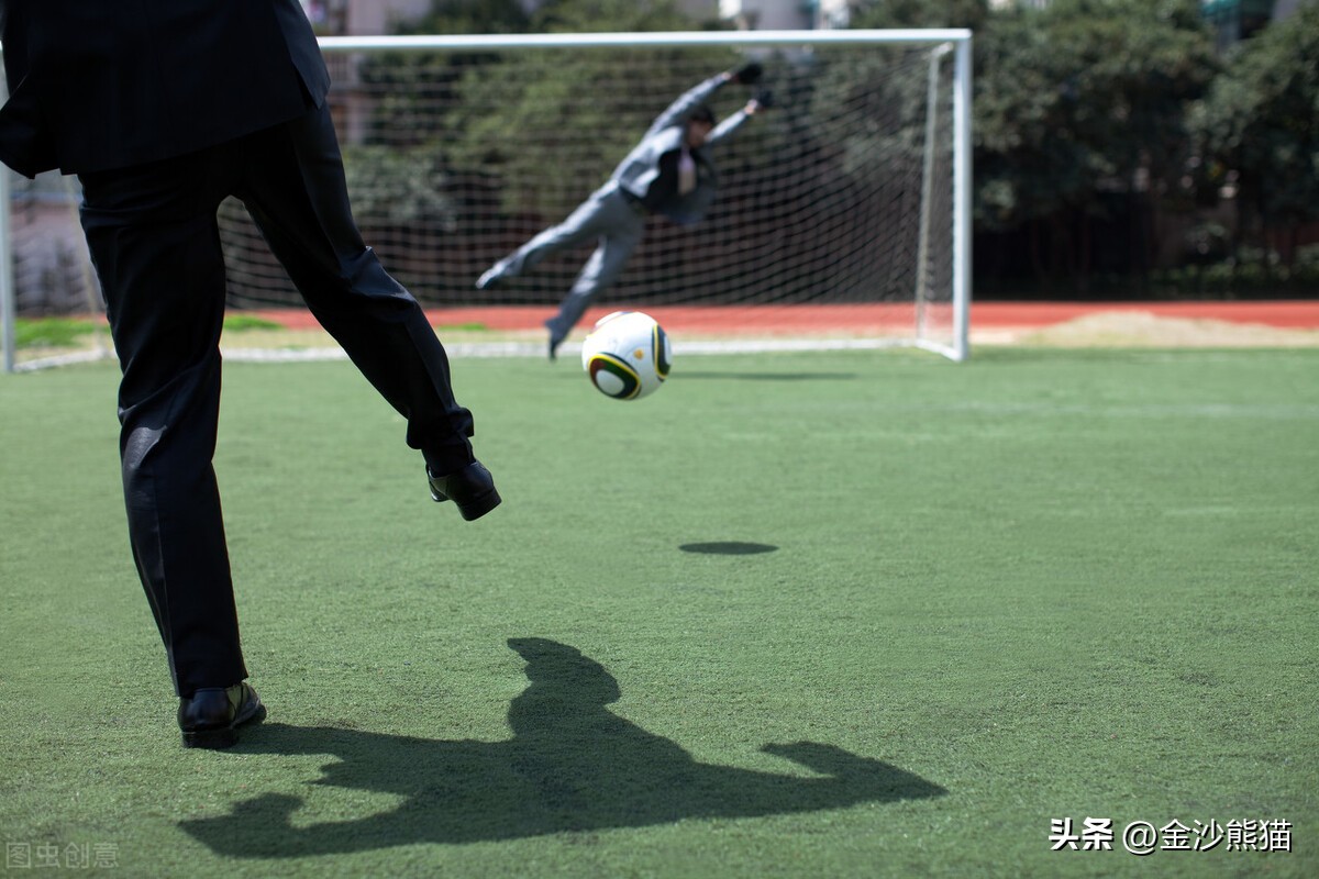 无可争议的世界第一足球俱乐部,致力于打造一流标杆