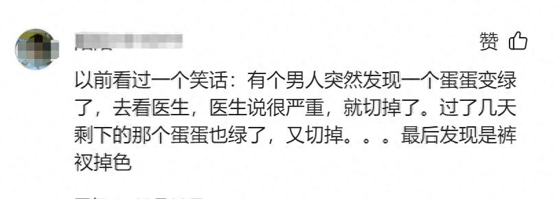 孩子高烧不退五天花费20万新闻,小孩高烧不退20天花费5万元