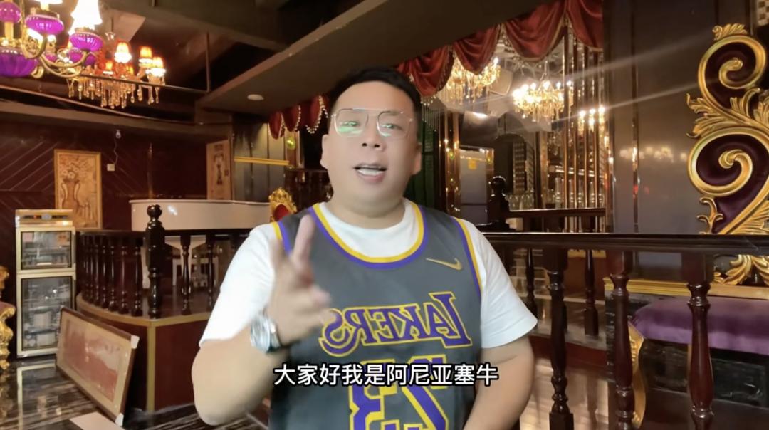 沈曼早期客厅直播视频,沈曼在抖音直播的回放